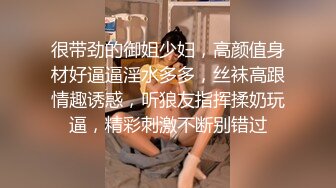 贫乳小女友 操了几下就让妹子口爆吃精 有人就是喜欢口口的感觉没事比操逼舒爽