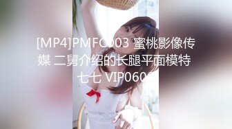 【OnlyFans】2023.12——2024.01，巨乳肥臀【Nami】，1月最新VIP订阅视图自慰视图福利