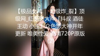 【新片速遞】氣質美少婦和網友視頻聊天,臊起來真要命,手指抽送臊茓,水聲清晰滋滋的響[858M/MP4/01:44:13]