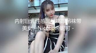 女神潮吹女王被榜一约到了，给榜一大哥吃鸡巴，还被大哥舔喷了，对白精彩