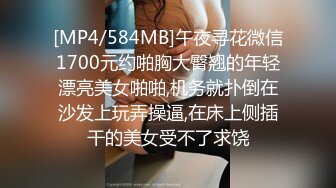 比明星强100倍女神【CNNANAoo】自慰尺度极大，精尽人亡 ~~！核弹，颜值为王，土豪最爱 (4)