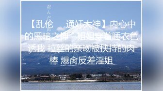 吓老子一跳 极品美少妇展示神功射屏 一分钟潮吹8次 肉棒无法满足饥渴骚逼 榨汁骚样猛男看了都摇头