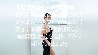 【AI画质增强】再会良家人妻这次视角给到位，近景多姿势抽插，把小少妇干的死去活来