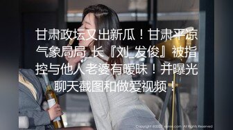 美女教师身穿女仆装跪在胯下口交服务✿白丝美臀！骑操淫穴！大屌撑满润滑湿暖蜜穴 美妙后入Q弹蜜桃臀