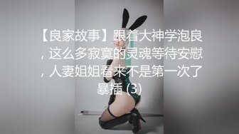 [MP4/444MB]2022-10-8【无情的屌丶】丰乳肥臀外围骚女，掏出大屌乳交插嘴，后入大屁股