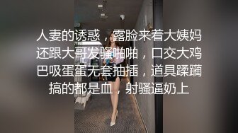 金三角猎艳约了个苗条大奶妹子啪啪，舔弄上位骑乘抽插后入大力猛操