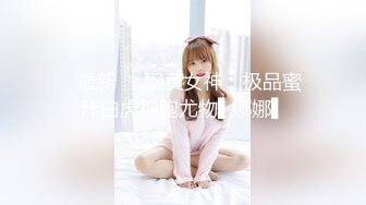 天美传媒 tmp-0071 淫荡小姨子的诱惑-坏坏