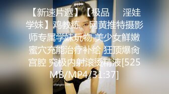 [MP4]网红女神级别最极品的尤物之一&nbsp;&nbsp;身材爆好 长腿搭配黑丝和肉丝 最极品的翘臀 难得露逼 白虎美穴太干净了 嗲嗲的叫床骚死了