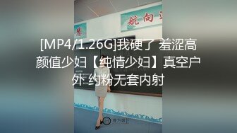 杭州偶遇的长发东北少妇口活 1