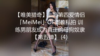 童颜巨乳小骚货❤️粉嫩美鲍被塞入大肉棒，一对小白兔摇摇晃晃惹人眼，一览清纯小可爱爱爱时娇羞的小淫娃模样