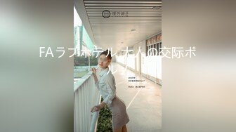 OnlyFans   白虎网红【米菲兔】老准备跪在米菲警官面前成为我的性奴吗最新版