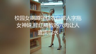 【抖音泄密】丝袜熟女团队新人【若影若离】必看，高清原画福利，气质非常棒 小穴也比较粉粉的 (2)