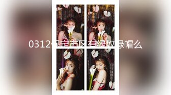 【某某门事件】知名电视台主持人许蓝方惊爆不伦恋！偷吃有妇之夫，还称吴宗宪、林俊杰都追求过她！