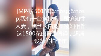 [麻豆传媒] 2023-10-09 AV没台词MTVQ24-EP4巨乳校长榨干学生精液