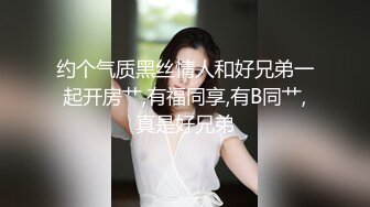 大奶饑渴輕熟女少婦酒店偷情私會帥氣小鮮肉啪啪打炮 主動吃雞巴張開雙腿給操幹得高潮不斷體外爆射 高清原版