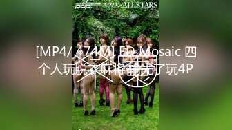 (蜜桃傳媒)(pme-240)(20240118)女高中生被親爸帶去給人強姦-梁芸菲