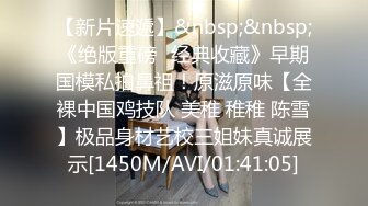 新婚气质人妻背着老公偷情❤️被老公发现后怒而曝光 (2)