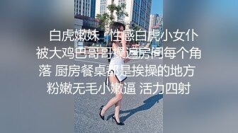 居家草老婆