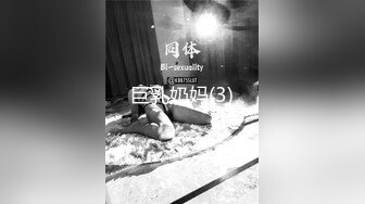 STP19446 麻豆传媒映画最新情色节目『女优淫娃训练营』 EP1 女神酮体柔韧考验 夏晴子