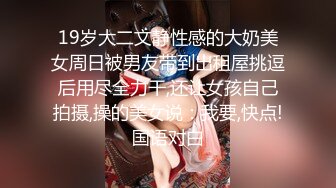 FC2PPV 2582925 【個人撮影・期間限定ptオフ】只、セックスだけに没頭したい40歳熟女妻　「今度は私の体、好きにしてもらっていいですか？」