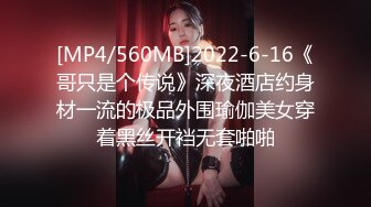 [MP4]【超推荐会尊享】果冻传媒AV剧情新作-堕落人妻4 沦为肉壶的骚老婆 初次尝试4P轮操 国产实力新作