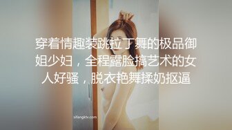 最新强推，网美推车OnlyFans极品女M母狗变态人妻ann私拍，NTR老公3P双飞多人淫乱主打一个刺激 (8)