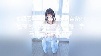 ✅双马尾小女仆✅反差可爱小母狗【娜美】萝莉女仆陪玩主动特殊服务，小骚货在大鸡巴爸爸的鸡巴下变成淫荡的骚母狗.mp4