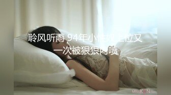 OnlyFans网红乌克兰炙手可热极品尤物❤️西比尔冠名新作与老板肉战逼眼屁眼交替着捅贼爽