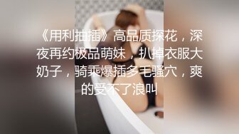 小仙女713长相甜美妹子穿肚兜居家单人自慰诱惑，掰穴自摸阴蒂翘起屁股扭动浴室洗澡