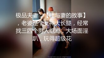 架設自動攝影機拍下跟極品援交大奶妹的愛愛時光