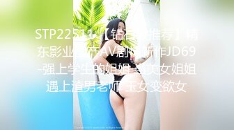 【顶级性爱??绿意盎然】极品美娇妻『亨利夫妇』乱淫派对??单男一进门舔黑丝淫妻到湿润 暴力怼操 高清1080P原版