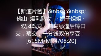 [MP4/ 1.07G] 极品网红反差美女极品白虎逼网红Rabb最新性爱私拍楼梯猛操情趣毛衣女友 高潮颤抖