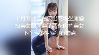 【皇家华人】ras-111 还不出钱只好当av女优 尤莉