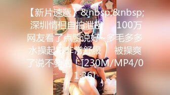 [MP4]糖心出品-洛丽塔双马尾美少女的性服务-司雨