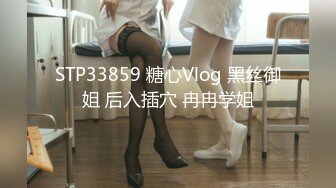 [MP4/ 113M]&nbsp;&nbsp;新年和女友试下新姿势，这个体位搞得好舒服啊，不费什么力气，无套干得很爽