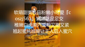 [MP4]两妹子短发高颜值吃饱喝足再开干口交舔弄边后入一个妹子边舔奶头