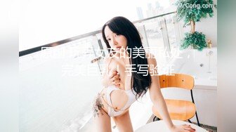 大妞范创始人『BY大王 最新私拍投稿 极品白嫩美乳粉穴 极品榨精神器