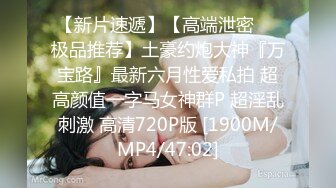 ⚫️2024最新大师作品！走情色唯美路线推特顶级摄影大咖【甜八十三】女体艺术私拍，各种波霸女神颜值身材一流，不只拍还要干 (1)