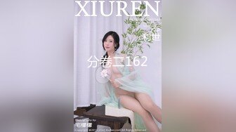 ✨台湾华人AV女优小只马「嘿尼」「Bunni」OF私拍 极品粉嫩名穴 性爱时翻白眼表情极其淫荡夸张 (4)