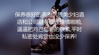 《稀缺重磅✿猎奇资源》贵圈万人追踪OnlyFans网红CDTANT闺蜜Ljy44682解锁私拍~3P、4P各种淫乱~场面令人乍舌