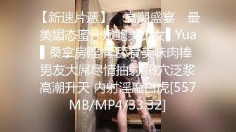 [MP4/ 261M] 网约性感风衣外围女干过会所全套服务，抹上精油大白美乳背后摩擦