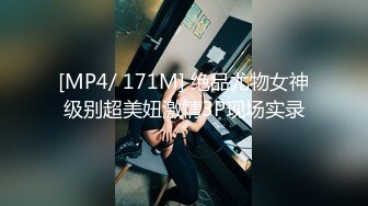 STP18650 极品美乳女神云集【泰国爱妃】再约操泰国网红金发美女冰冰莅临干炮 异形大屌小哥多插猛操各种干