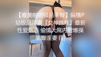 海角母子乱伦大神操了39岁大屁股妈妈❤️-初次插入妈妈的屁眼准备开始对妈妈实行sm调教