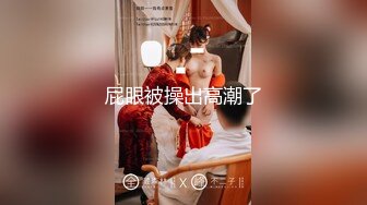 abbyxoxo 用身体换分数 老师玩弄学生的身体