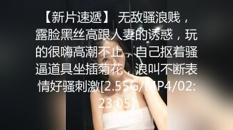 正版4K抄底大师KingK重磅三期，步行街万象城美女如云CD超多极品小姐姐裙内骚丁透明蕾丝边超级炸裂 (4 