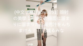 【MP4/602MB 】LY042 代替父親用肉棒安撫媽媽 陳曉蘭【国产無碼超清】