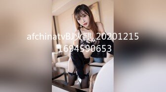 262_(sex)20230822_连喷淫娃爱吃精