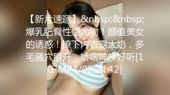 OnlyFan 性感的水蜜桃