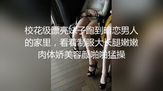 眼镜胖哥网约170CM大长腿气质美女，豹纹丝袜坐身上揉奶，69姿势舔屌，穿着高跟鞋爆插小穴，多种姿势换着操