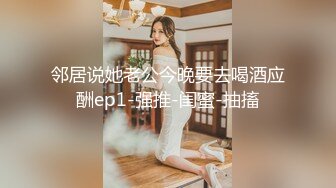 黑客破解摄像头 小夫妻早上睡不着打一炮洗个澡 上班啰